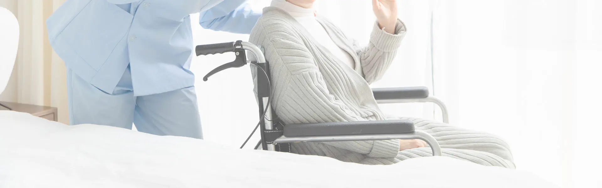 소식