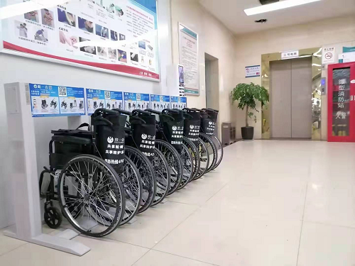 공유 수동 휠체어가 인기가 있습니까? 어디에서 사용할 수 있습니까?